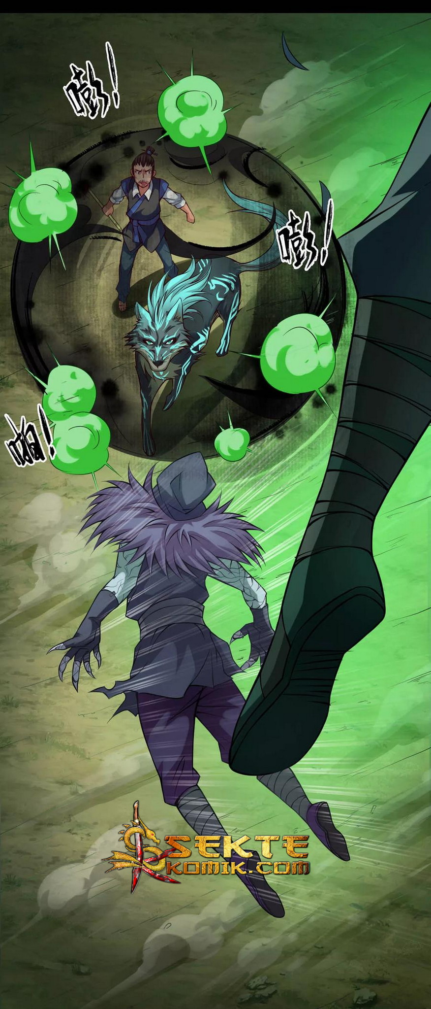 The Tale of Zi Wei chapter 28